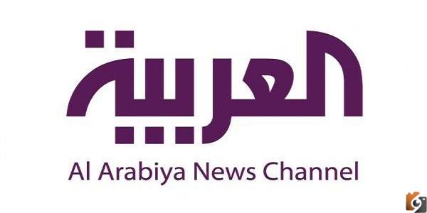 AlArabiya